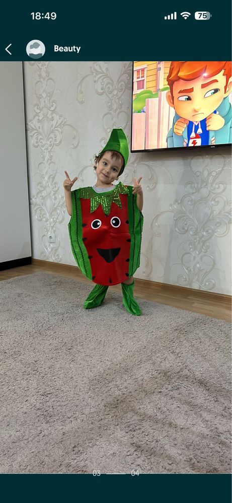 Костюм арбуза