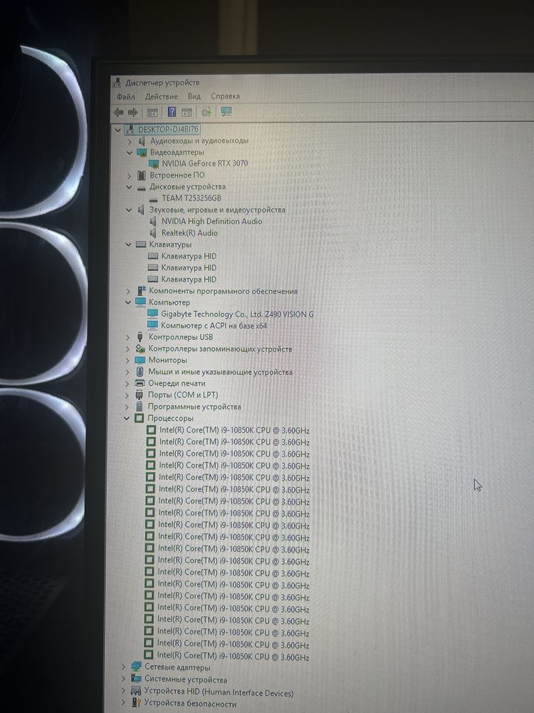 Комп Пк пк компьютер компьютеры новый хороший настольный игровой pc PC