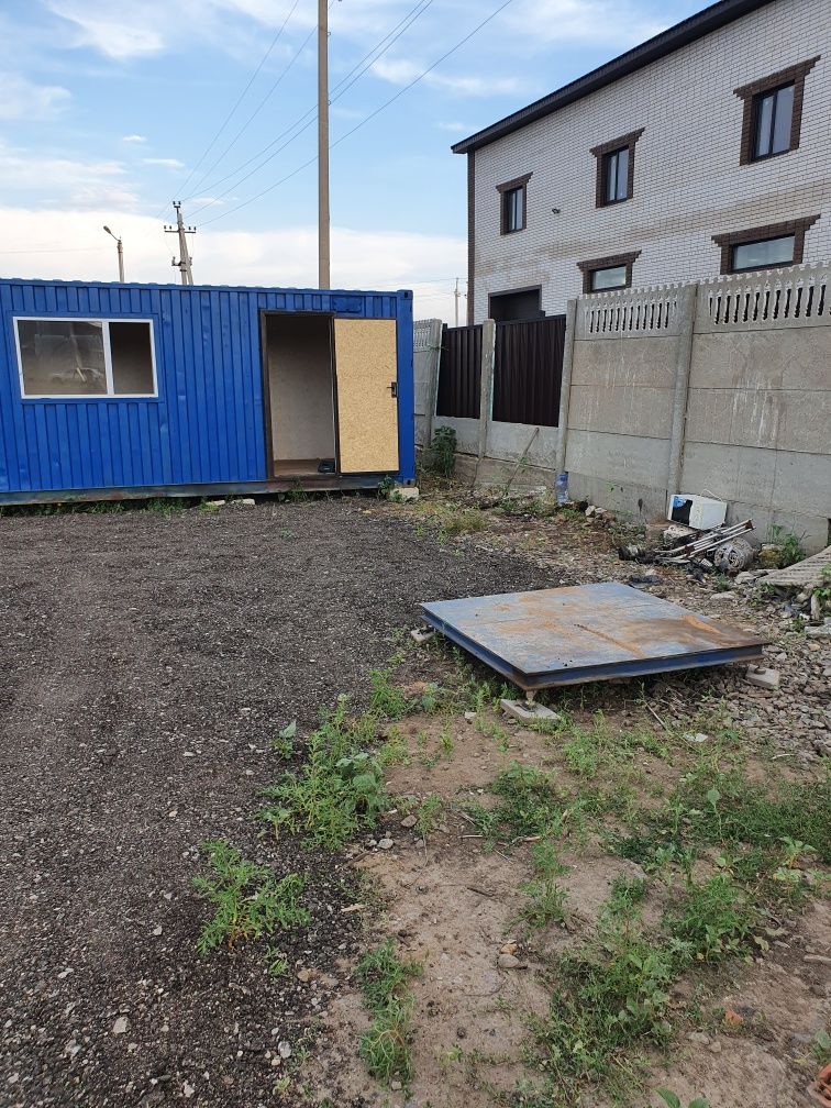 Прием МЕТАЛЛа  дорого, металла,  метал,