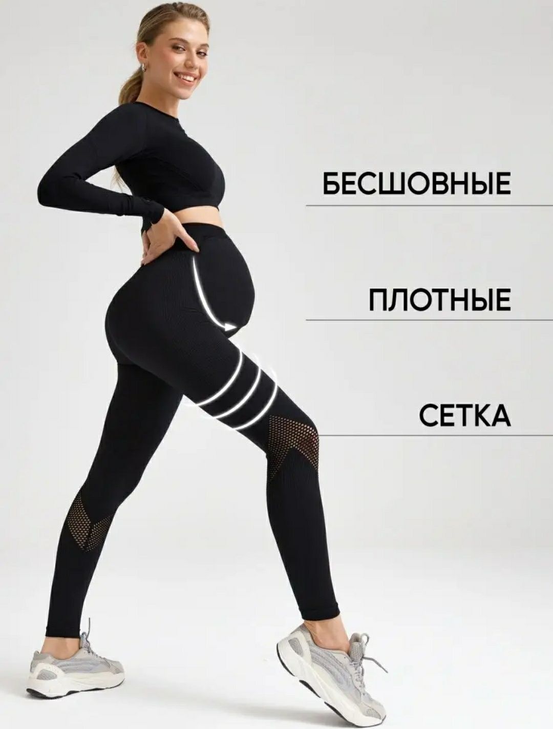 Продам трикотажное платье для беременных