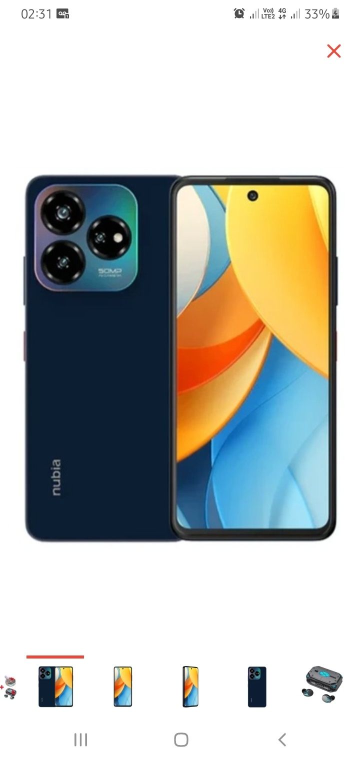 Смартфон ZTE Nubia V60 Design 6 ГБ/256 ГБ