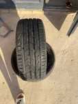 HANKOOK шина сатылады
