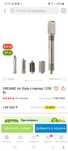 Продам Dreame Air Styler 1200 W