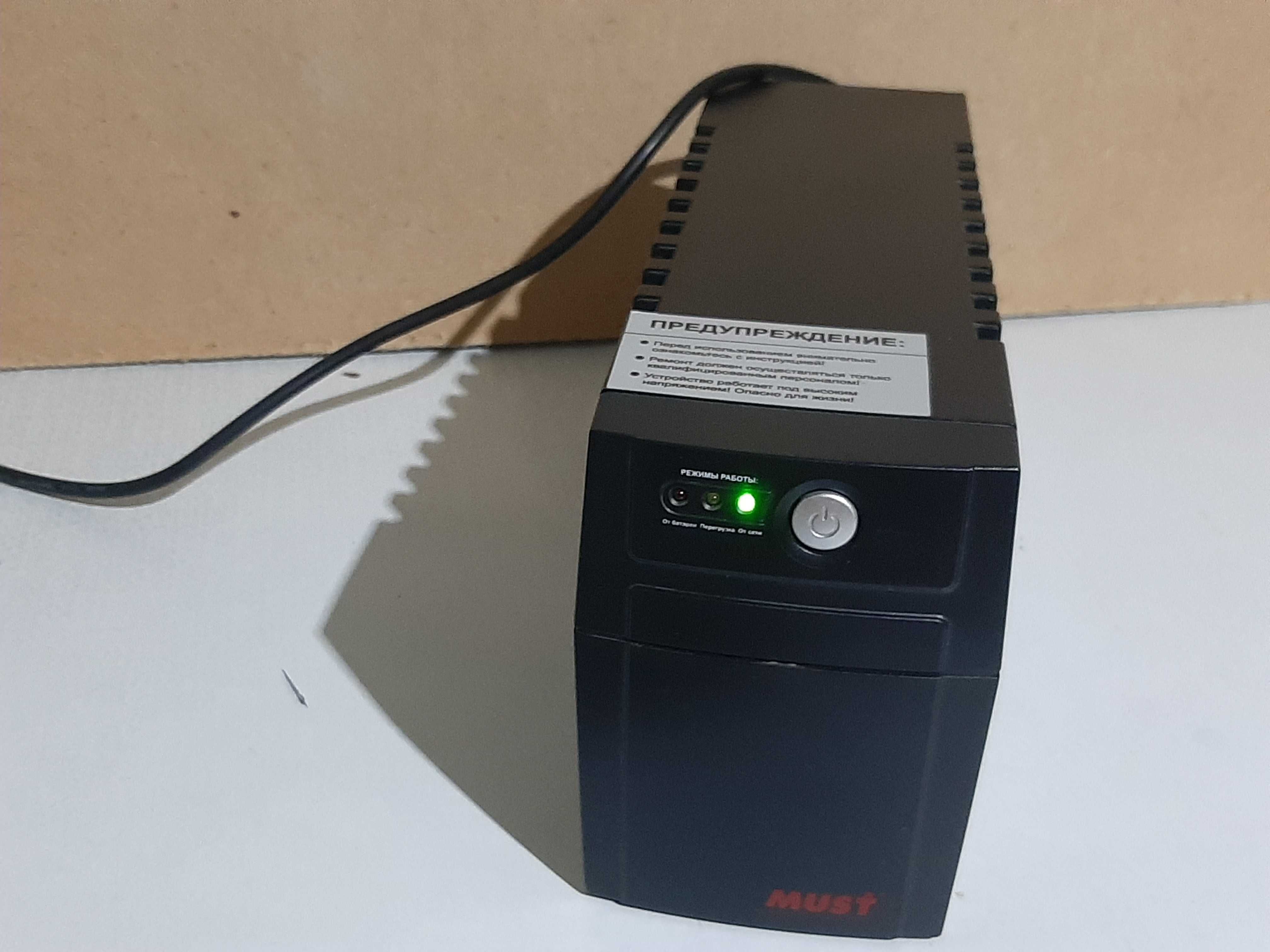 Источник бесперебойного питания, ИПБ (UPS), бесперебойник Must