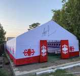 Палатка Юрта казан ошак Садака Той