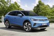 Автозапчасти  на Volkswagen ID4 ID6 Teramont в наличии и на заказ