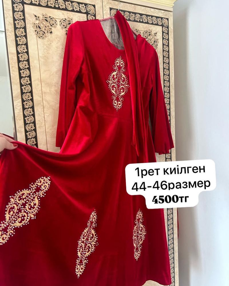 Осень куртка ветровка новая 44-46р синяя двойка зеленая красная платья