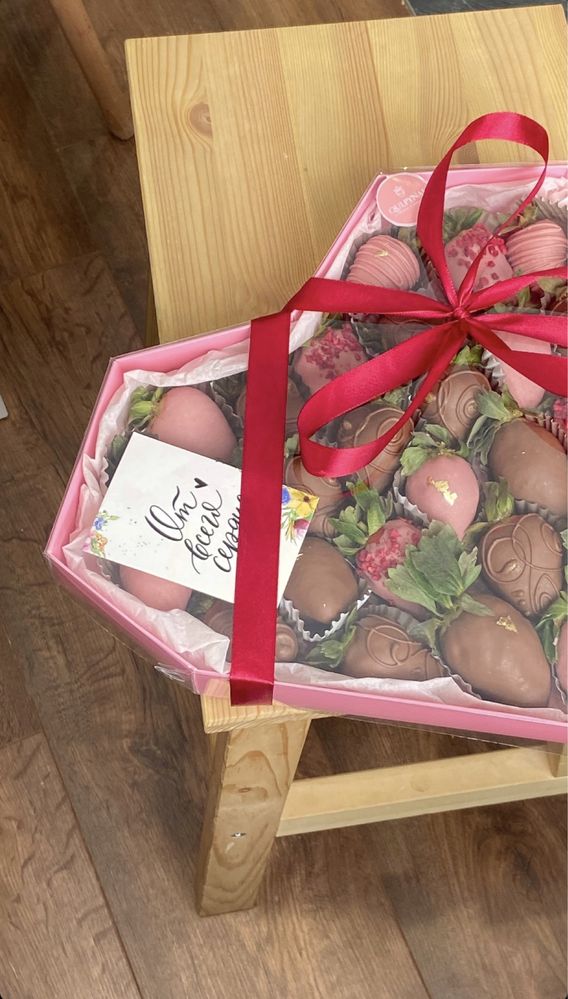 Клубника в шоколаде букеты от 10500, самая вкусная цена в городе Астан