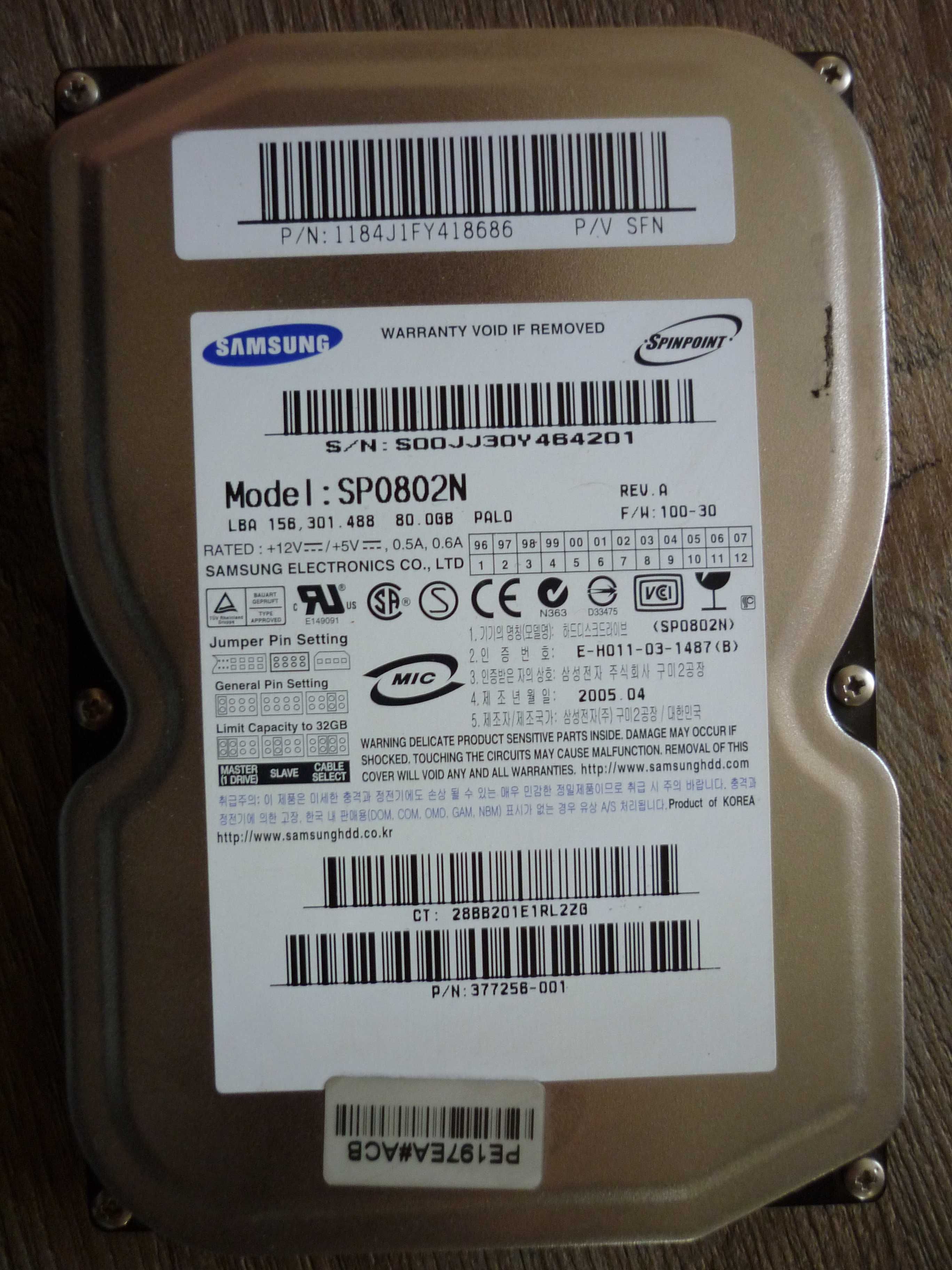 Продам жёсткие диски IDE (HDD IDE) 120Gb и 80 Gb