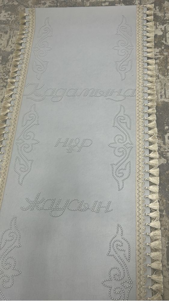 Тусау кесу, кыркынан шыгару