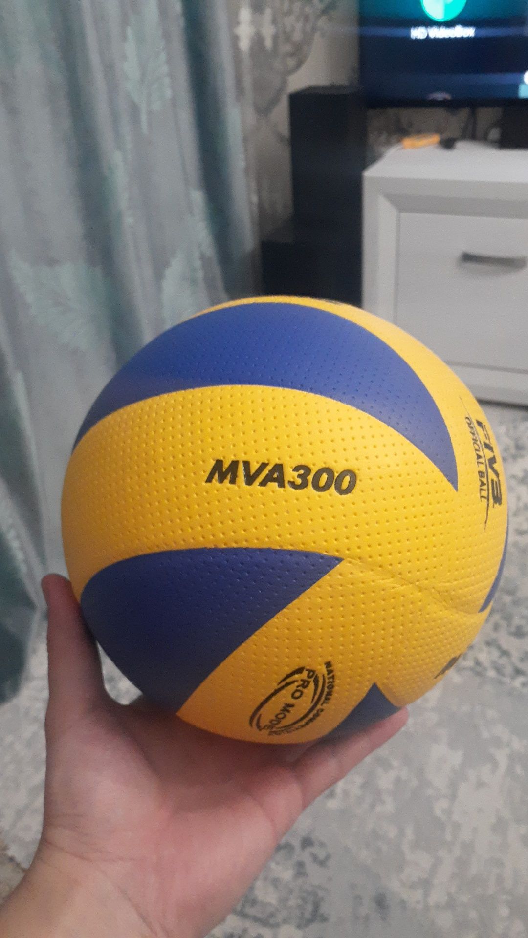 Мяч волейбольный MVA200