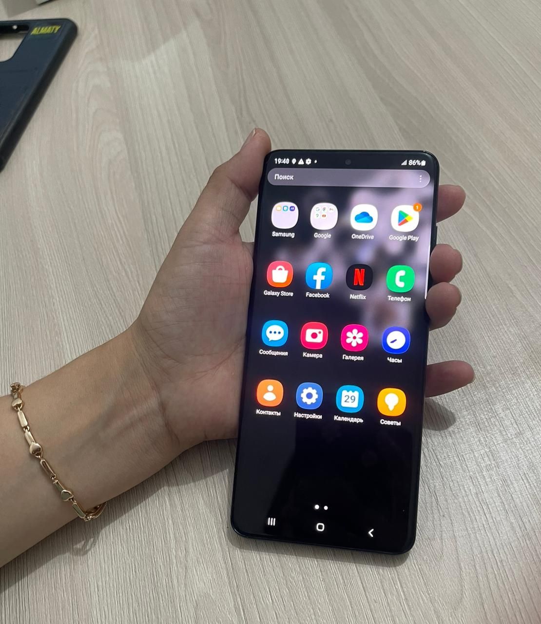 Samsung s20 Ultra 5G 12/128гб