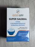 Саумал Super saumal