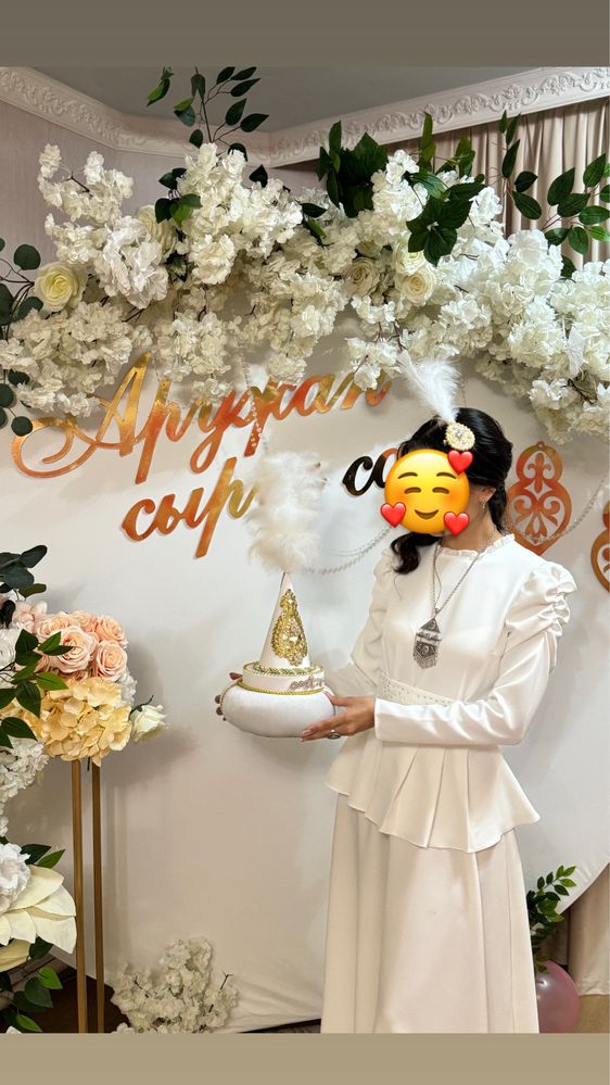 Платье на сырга салу