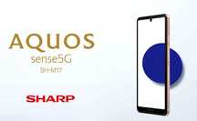 100% Японский смартфон Sharp Aquos Sense 5g 64GB 2 SIM Военый стандарт