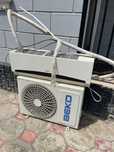 Спил система Beko