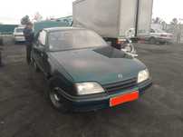 Продам Opel Omega A