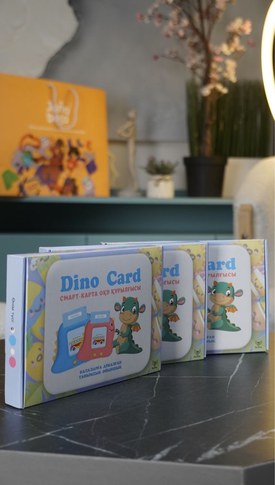 Интеллектуальная игрушка Dino card