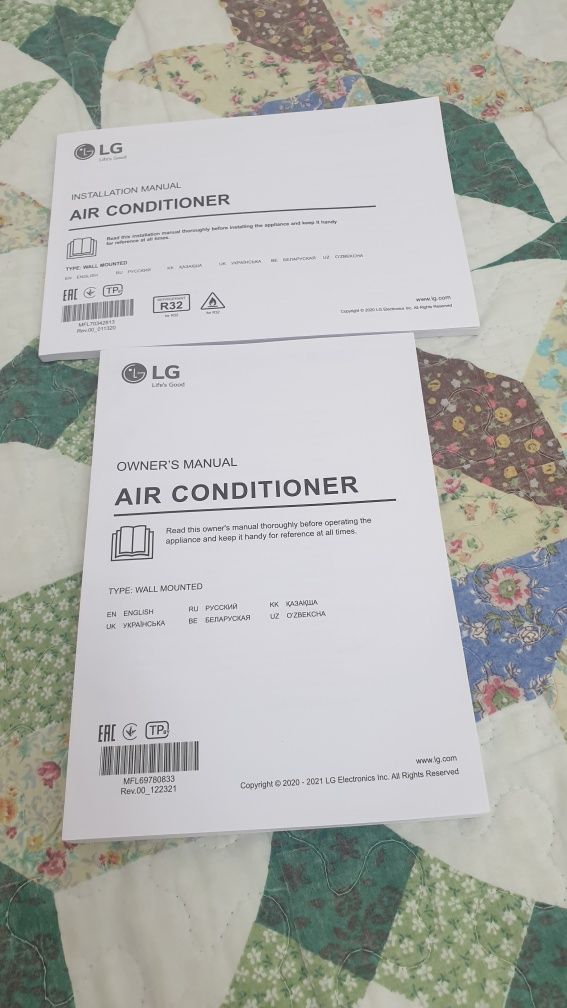 Кондиционер LG сатылады! Өте жақсы жағдайда, толық жабдығымен!