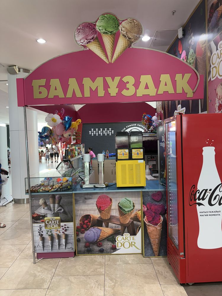 Продается мебель