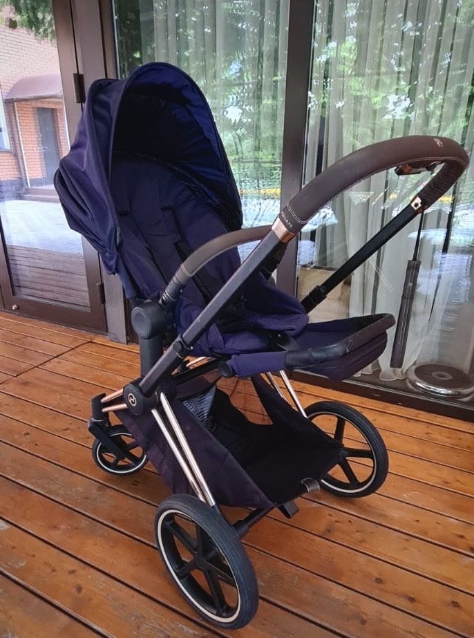 Cybex Priam Lux III