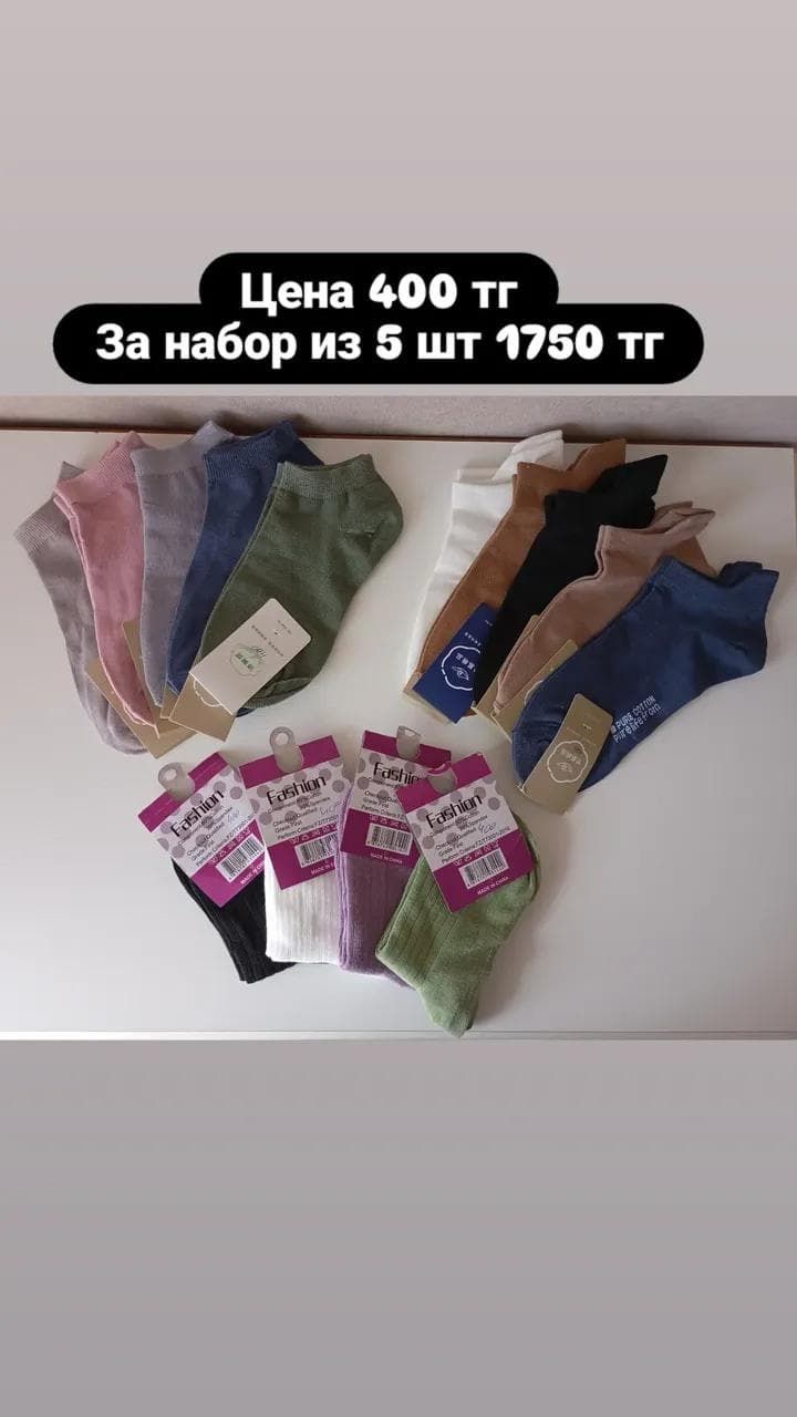 Продаю текстиль Полотенца для кухни и Насти дёшево