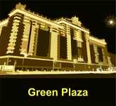 Продам зарегистрированный  ТОВАРНЫЙ ЗНАК  “Green Plaza”ТМ