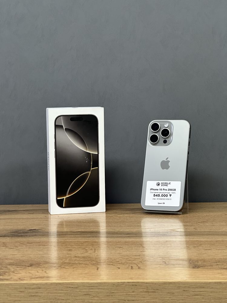 Iphone 16 Pro 256 GB 100% 59-цикл | Mobile Zone