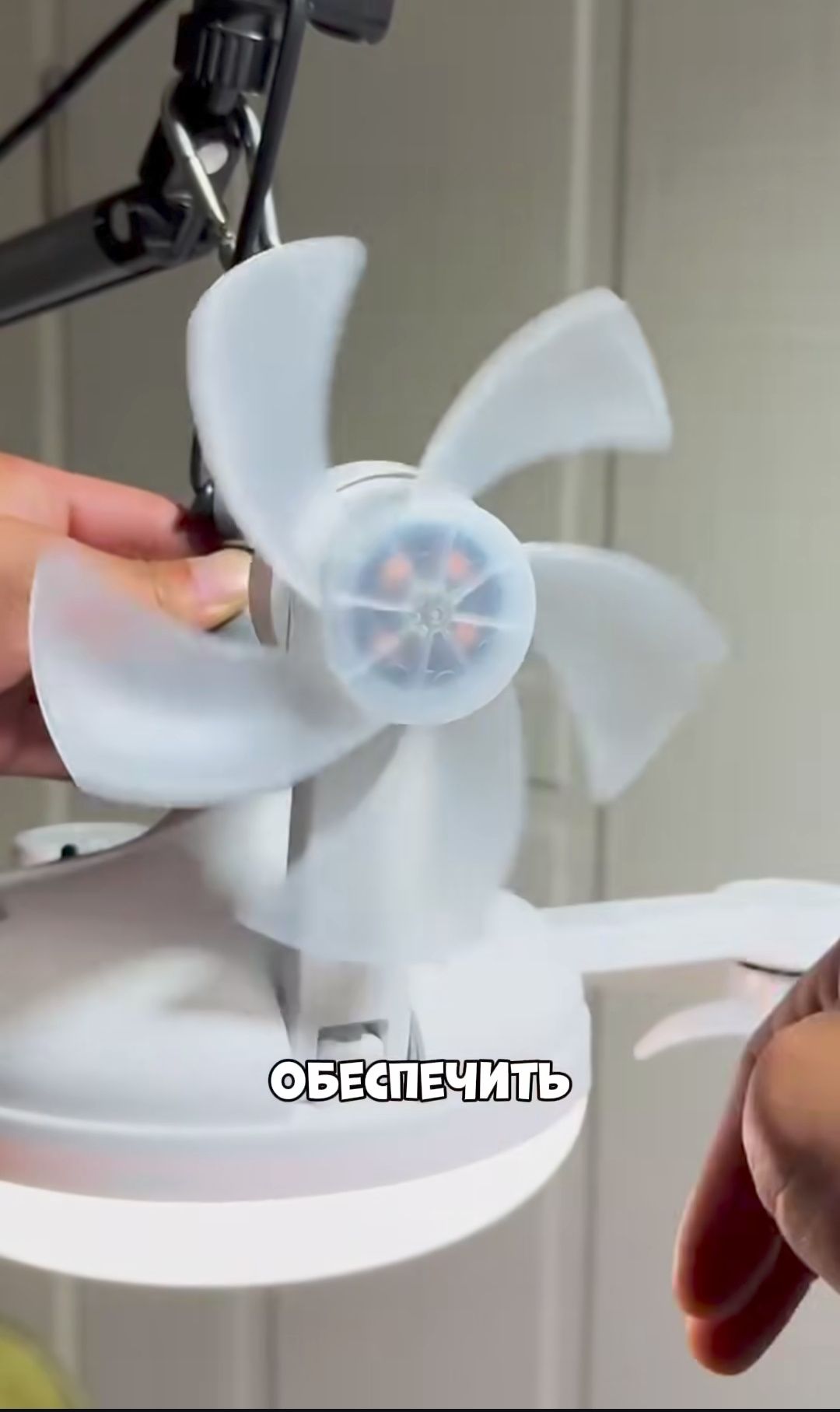Вентилятор дрон потолочный на пульте  кондиционер обдув хит продаж