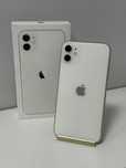 Iphone 11 | AS STORE