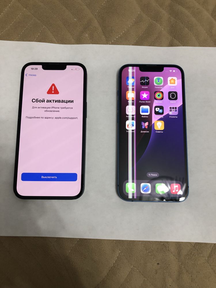 iPhone 13 128gb 2 штук