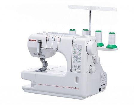 Срочно продам бытовую распошивальную машину Janome Cover Pro Lux