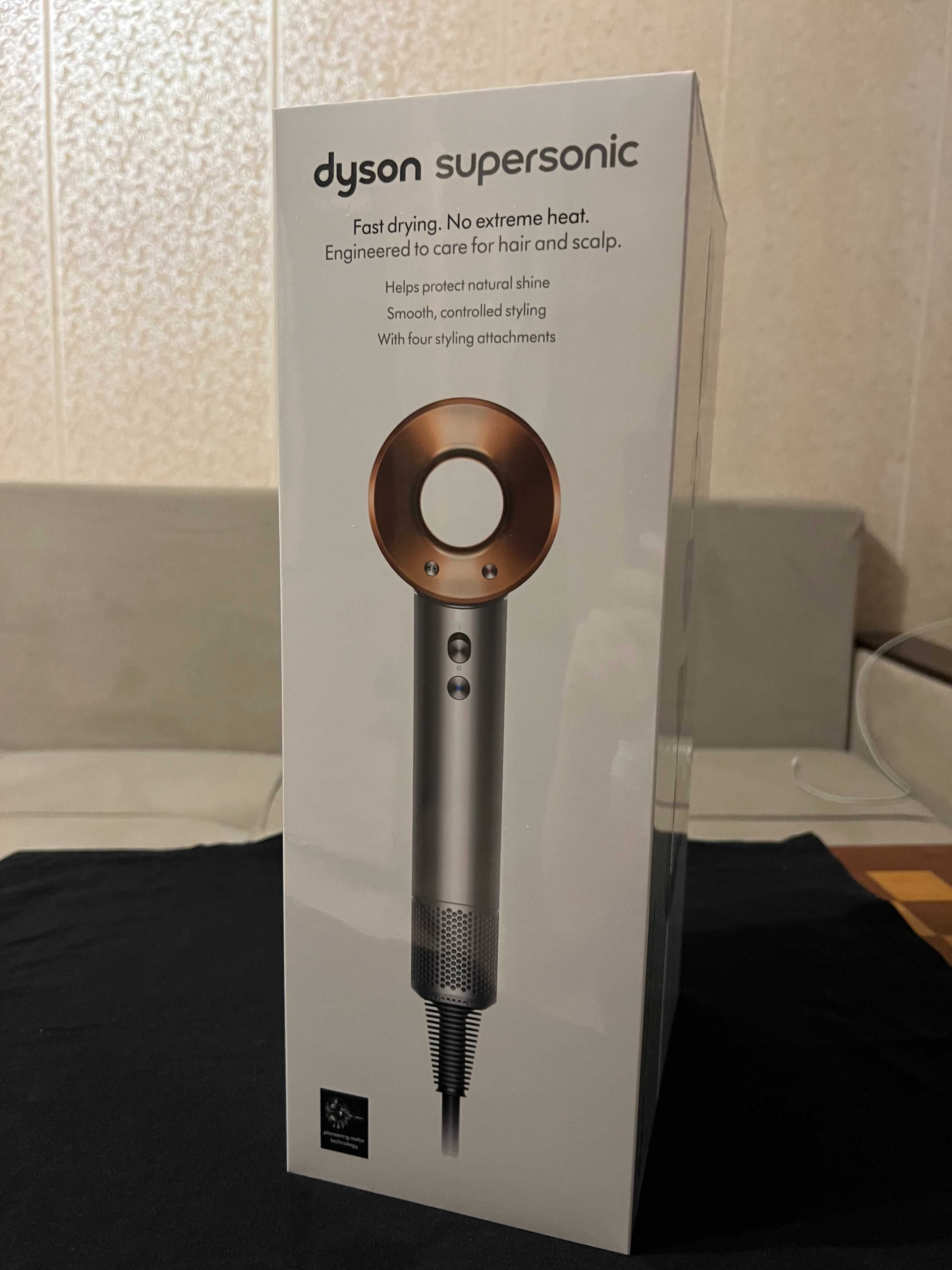 Dyson Supersonic