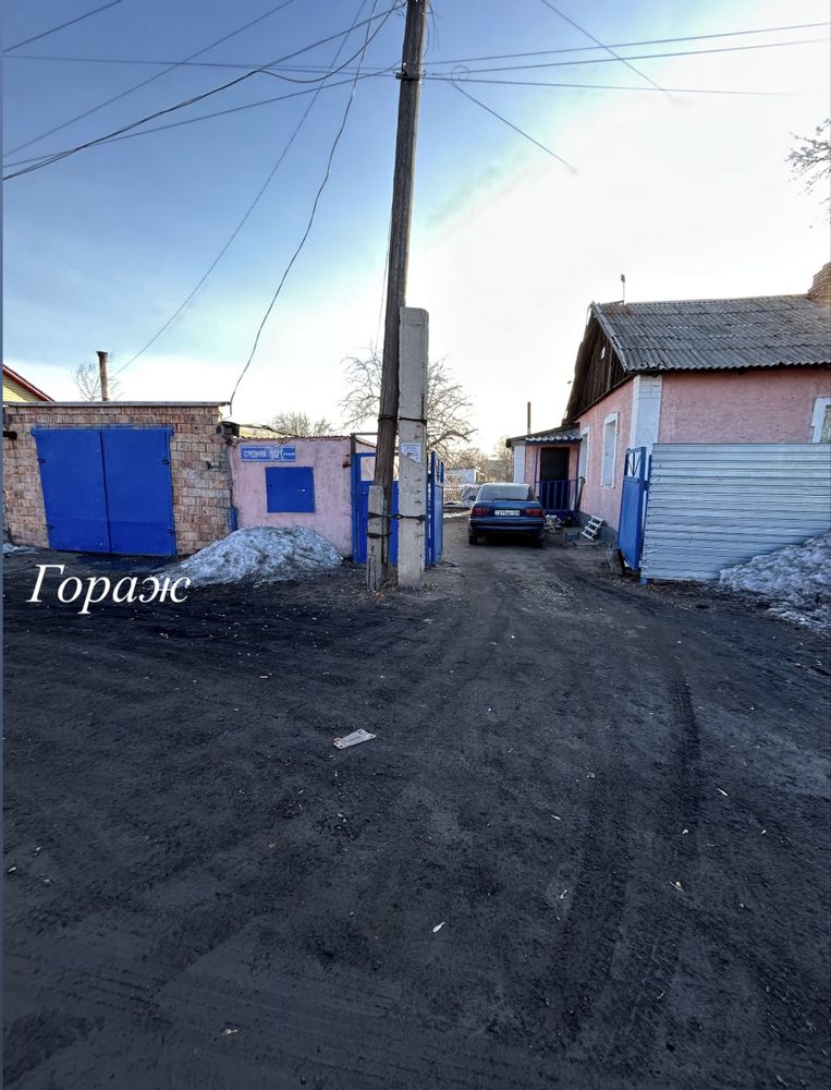 Продам дом в центре посёлка. Новодолинский