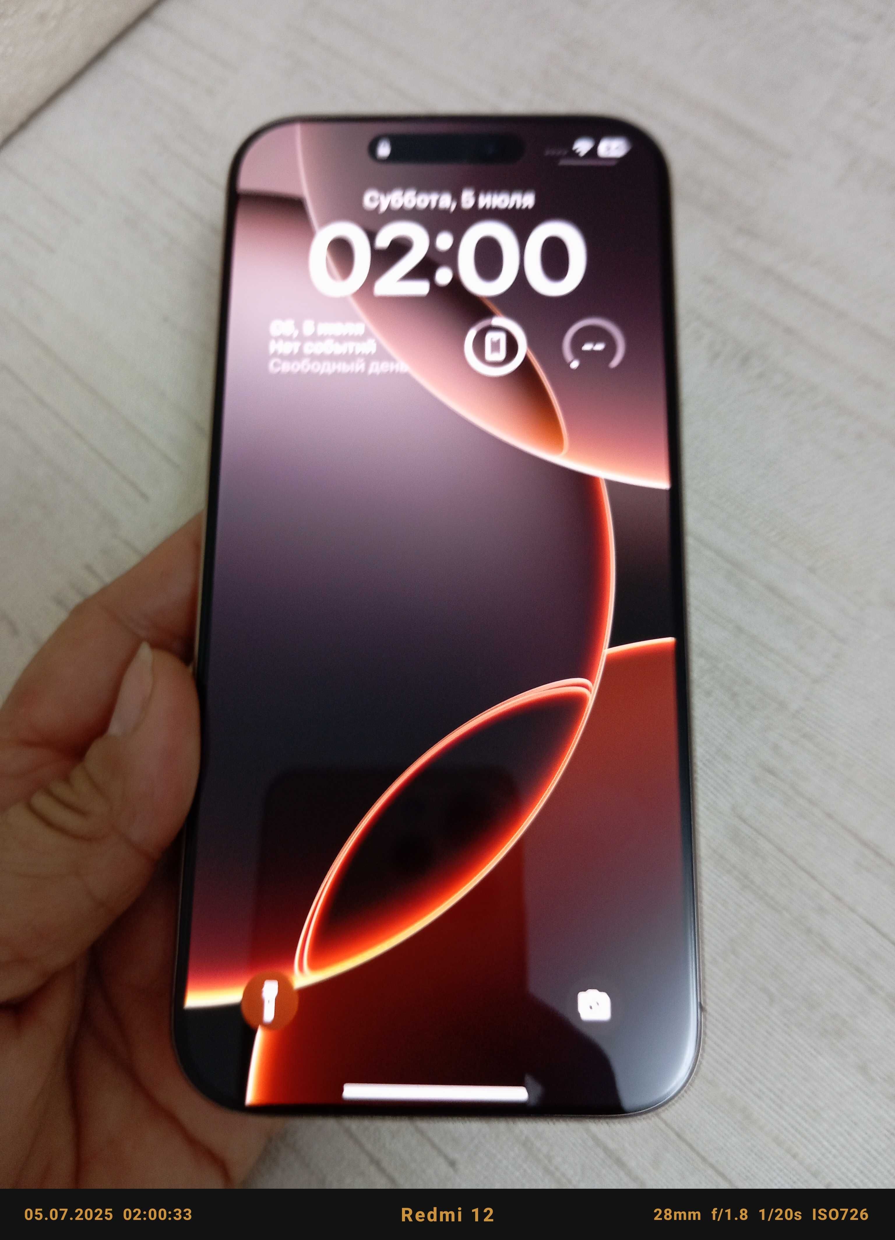 Iphone 16 pro max  цвет   Desert