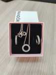Продам серебряный набор "Pandora"