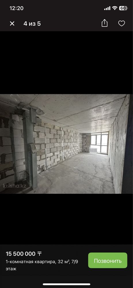 Разнорабочие по всем направлениям