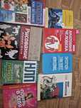 куча подростковых книг и не только