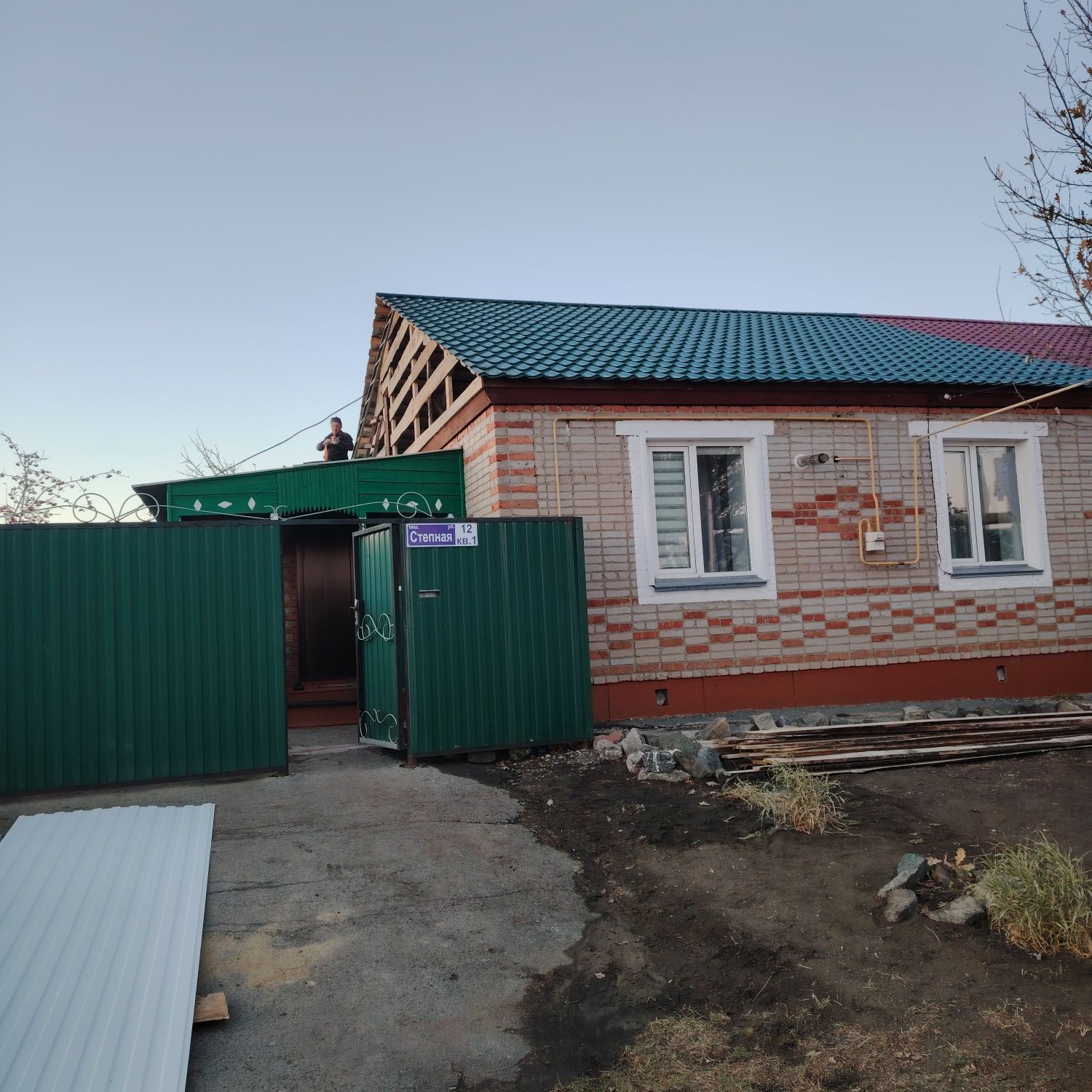 Кровельные, фасадные, работы гарантия качества.