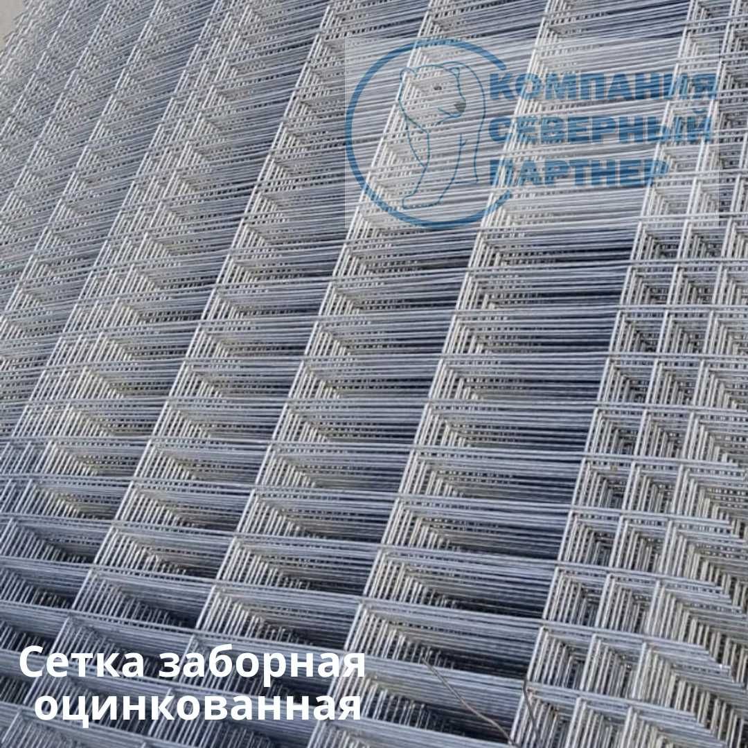 Сетка кладочная , Сетка Сварная для теплых полов, Сетка для Ограждения