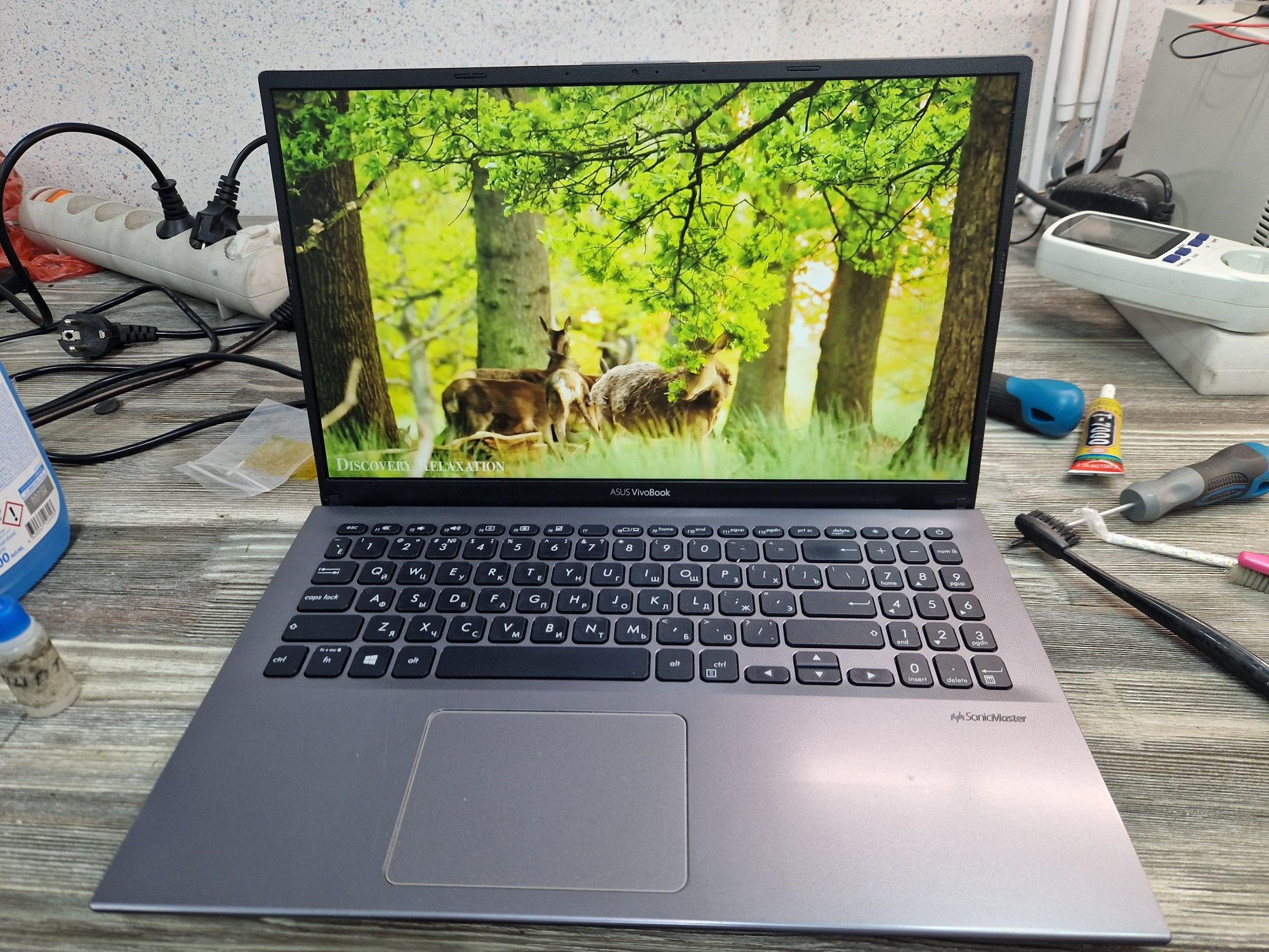 Asus Vivobook X512D
