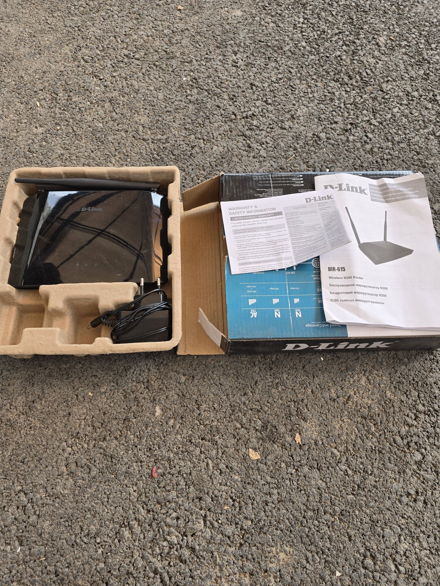 Wires N300 Router