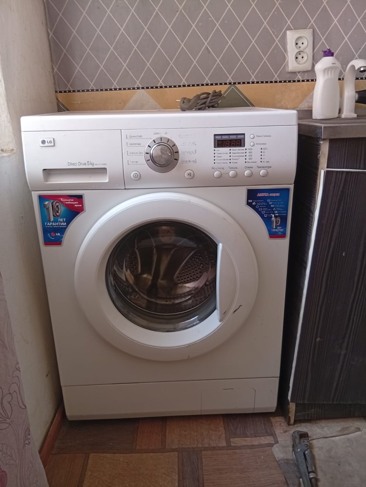 Продаётся стиралку 5кг