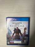 Assassin's Creed Вальгалла