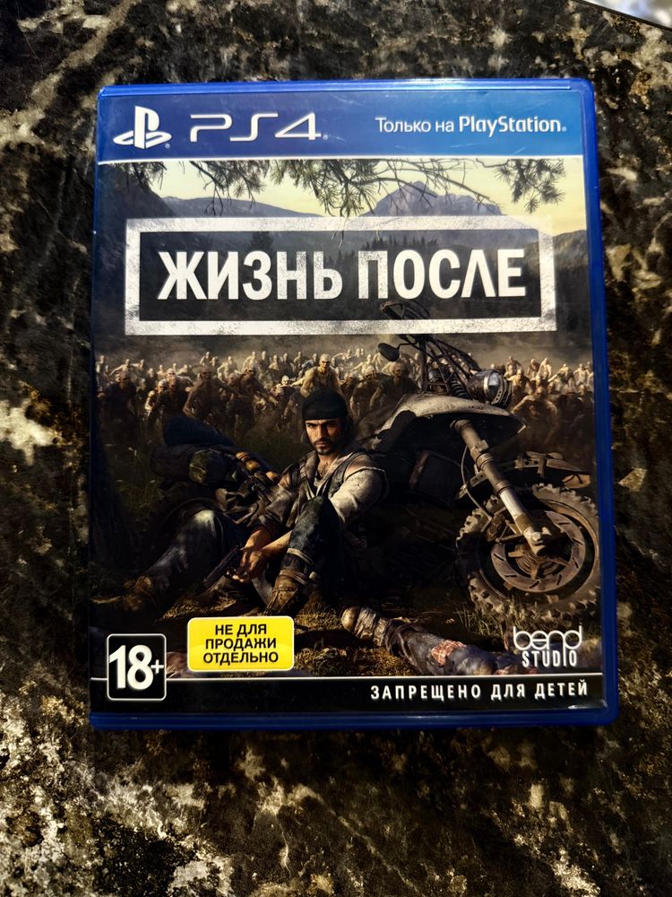 Playstation 4 ps4 плейстейшен 4