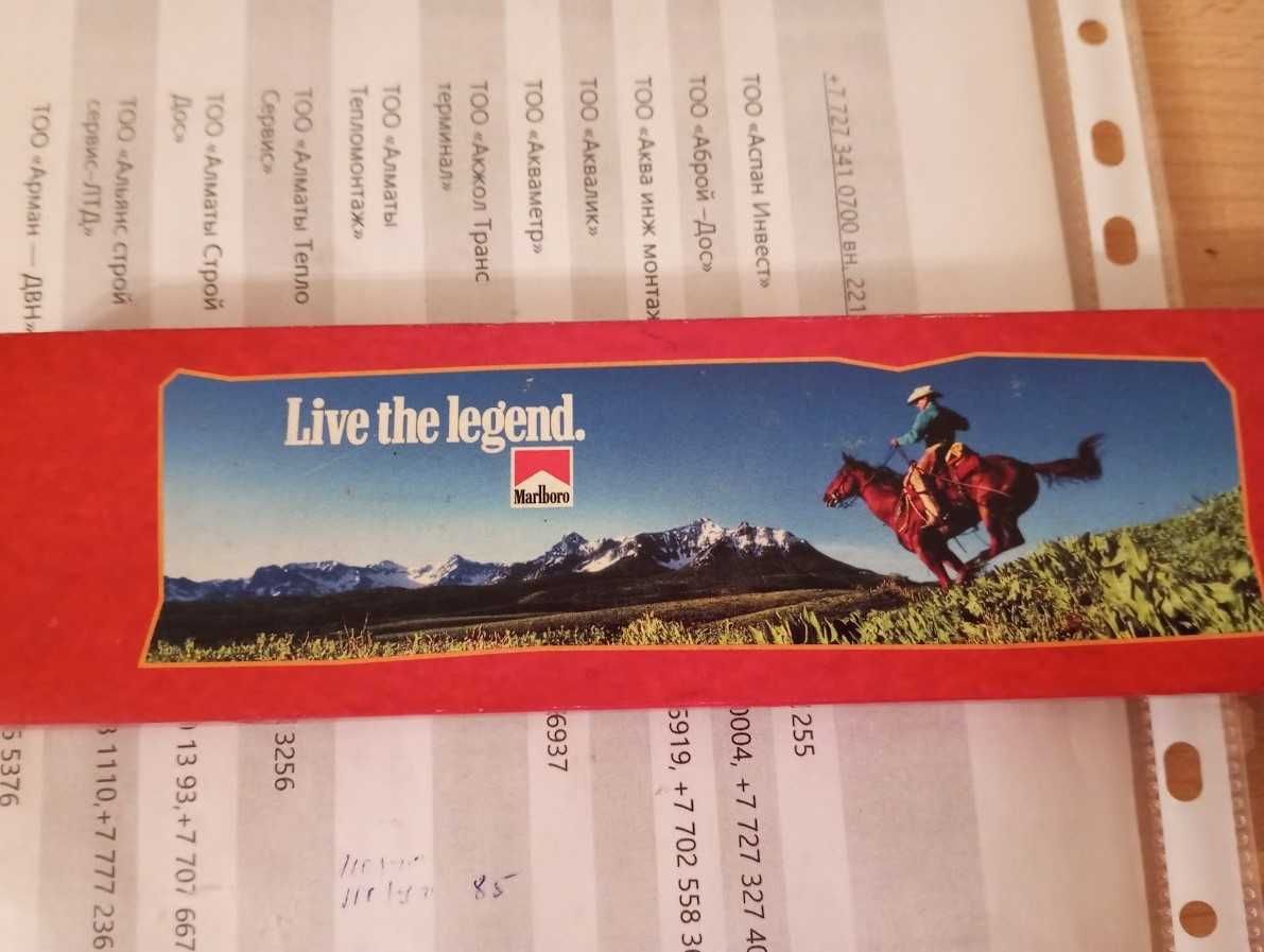 винтажные часы Marlboro. Японский механизм.