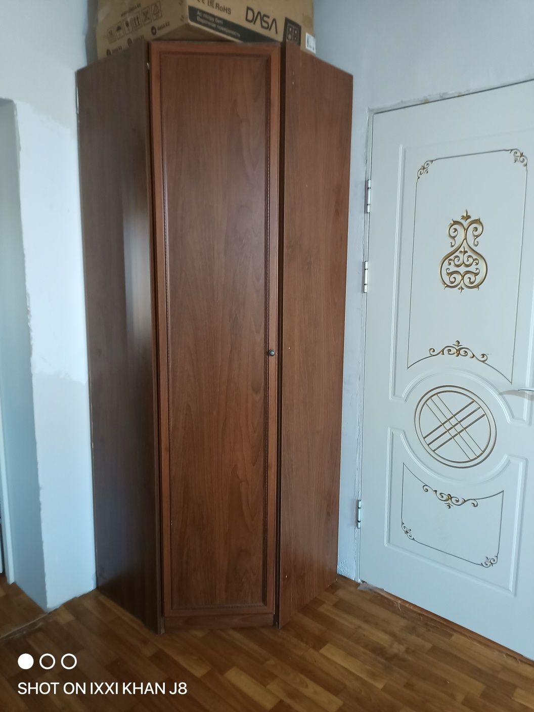 Мебель для прихожей