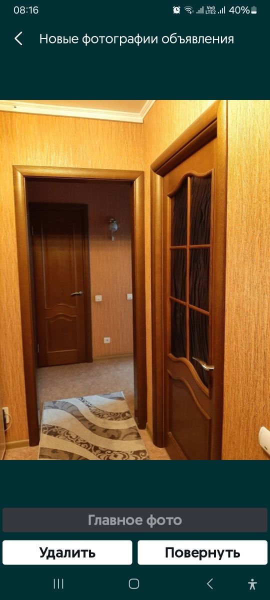 Продажа 2х комнатная Камзина27