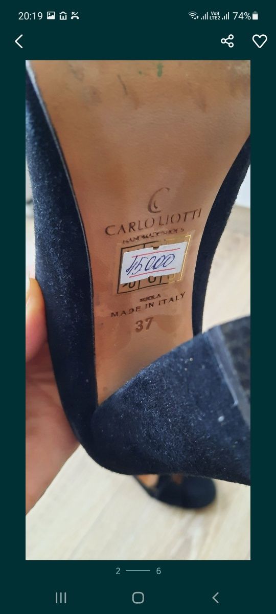 Продам сапоги Tuna