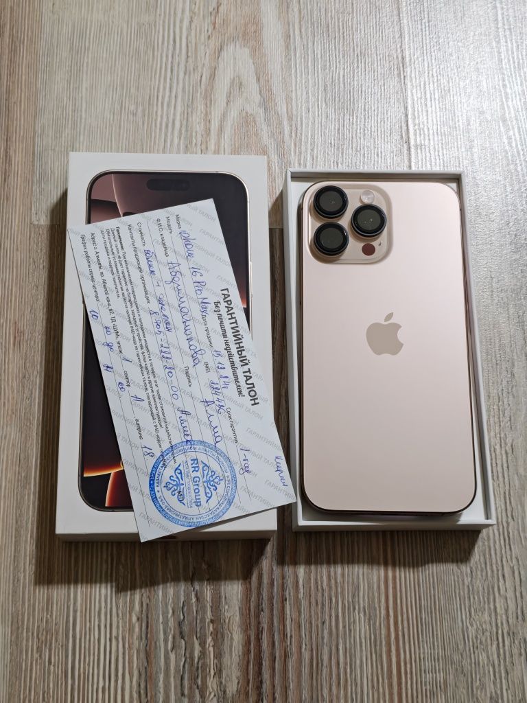 iPhone 16 Pro Max 256 gb akb 99